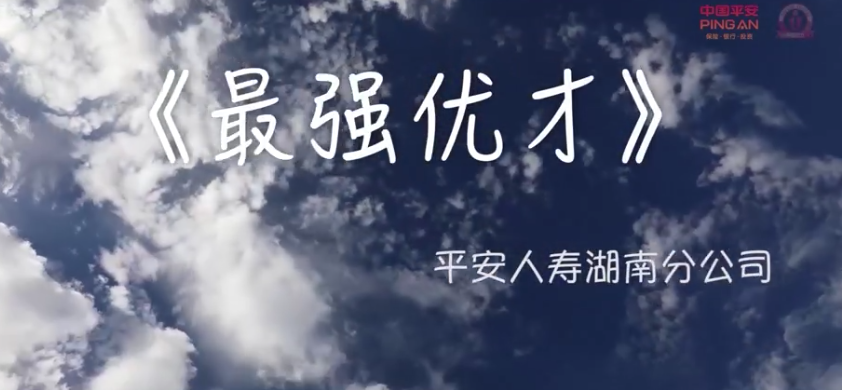 &#31859;&#20848;
